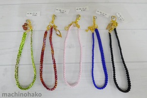 改良 平結び チャーム カニカン 取外し可 ストラップ