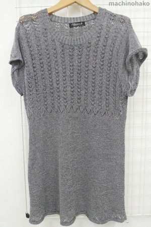 ニット　チュニック　古着　透かし編み