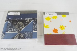 和柄メモ帳　和紙　和柄　メモ帳　手作りメモ帳　ハンドメイド　ペーパークラフト　和