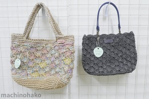 ジュートバック　　松あみ　ペーパーヤーンバック　ペーパーヤーン　ジュート　手編みバッグ　ジュートバッグ　ペーパーヤーンバッグ