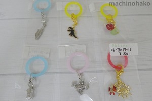 めじるし　伸びるわっか　伸びるリング　伸びる輪　伸びる輪っか　目印　チャーム