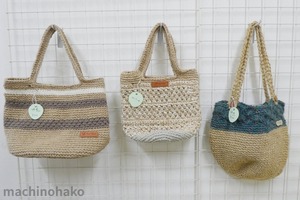 お買い得バック　お得　お買い得　手編みバッグ