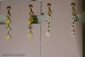 16michimaruya2