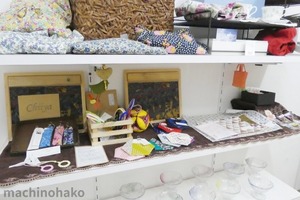 ちいやさん作品コーナー　街知の箱　店内