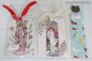 ミュシャしおり　りぼん　しおり　レザー　栞　ブックマーク　Bookmarks　ミュシャ　本革