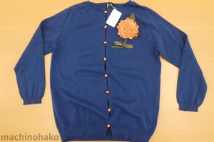 MIJ　ビギ　カーデガン　未使用