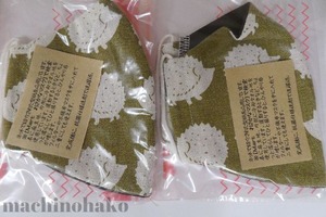26Pshop7
