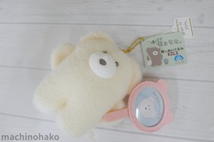 15Sakuranbo10