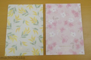 ノート　A5中綴じノート　2つで160円