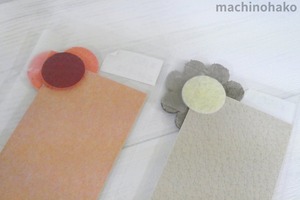 しおり　レザー　革　皮　栞　紙　ペーパー　手作り　絵