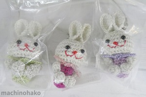 ストラップ　ウサギストラップ　手編みストラップ　あみぐるみ　編みぐるみ　兎　うさぎ　最後