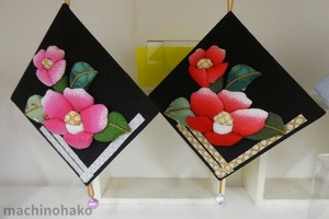 15Hanakomono6