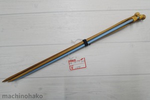 編み棒　棒針　10号　6号　14号　8号　編み物　中古　手芸道具