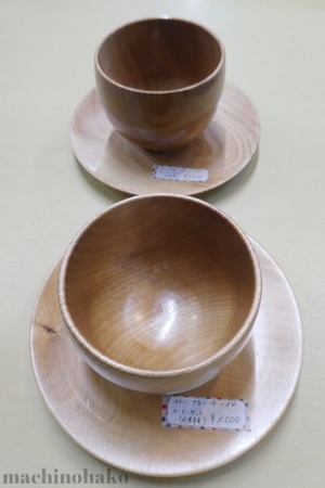 4Satogoki4