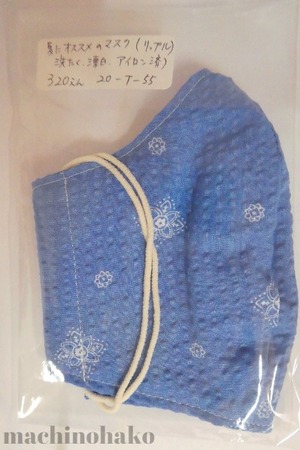 18KAZU4