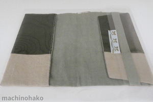 20Kayouhuka9