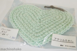 27C_knit8
