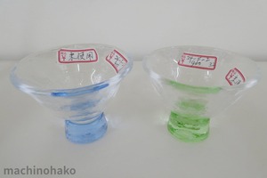 17Midori4
