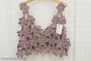 花モチーフ　ベスト　夏糸　洗えるコットン　手編み　洗濯機洗い可　お手軽