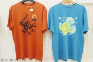 UT　Tシャツ　メンズ　M　紳士物　未着用　未使用　ユニクロ　Uniqlo