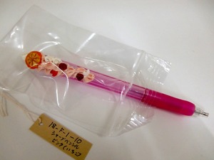 CIMG4091