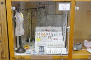 街知の箱　店内　michimaruyaさん作品コーナー