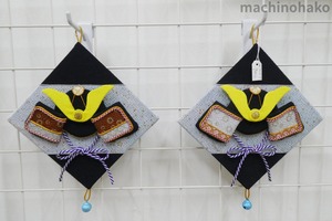 子供の日　かぶと　こどもの日　押絵