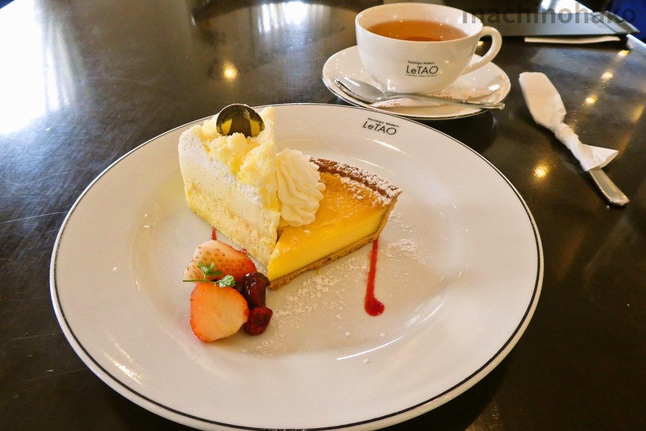 ルタオ本店限定メニュー