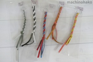 レザークラフト　皮　ストラップ　革細工　革ストラップ　バラまき