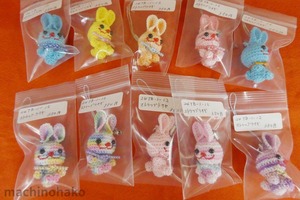25Usagi2