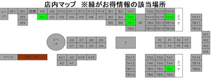 2405otokuA