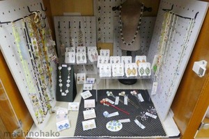 29michimaruya3