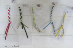 レザークラフト　皮　ストラップ　革細工　革ストラップ　ギフト