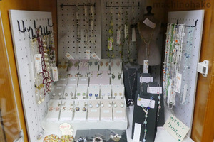 16michimaruya