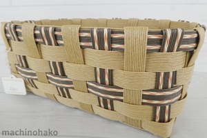 かご　ブラウン　茶　カゴ　籠　クラフトバンド　整理整頓　小物整理　手芸材料　文房具　リビング小物　メガネ　リモコン