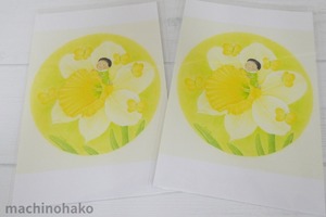 絵　ぽかぽか　くぼふみえさん