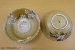 BOWL　ボウル　木蓮　陶器　食器　桜　未使用