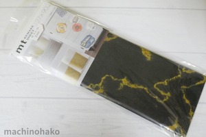 mt リメイクシート デコ　デコレーション