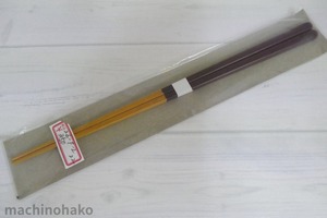 箸　はし　未使用　細い　紫