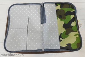 30PansysShop5
