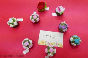 マグネット 磁石 ばら あじさい 紫陽花 薔薇 バラ アジサイ