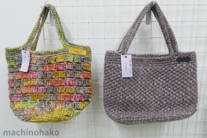 お買い得品 バッグ バック お得 毛糸カバン