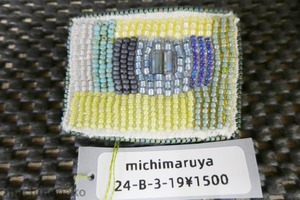 21michimaruya2