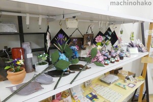 10Hanakomono3