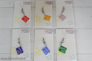 こいのぼり　ストラップ　鯉のぼり　こどもの日　プレゼント　ギフト　キーホルダー