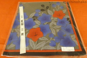 7Diana8
