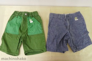 16Hanakomono10