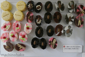 20Shiita4
