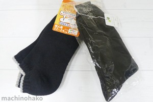 礼装　レディース　ソックス　靴下　くつした　靴した　フォーマルソックス