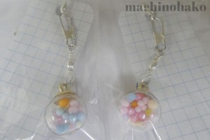 26PShop4